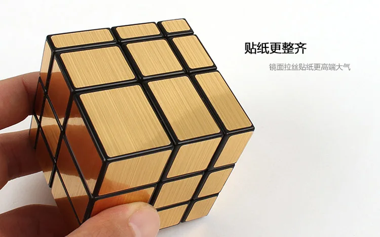 Высокое качество, зеркало ShengShou, 3x3x3, волшебный куб, 3x3, скоростная головоломка, рождественский подарок, идеи, детские игрушки
