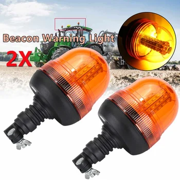 

Pair 60LED Truck Rotating Flashing Amber Beacon Flexible Warning Lamp Rotating Work Emergency Strobe Signal Light 12V/24V