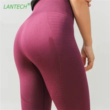 LANTECH спортивные женские штаны для бега, йоги, спортивная одежда для фитнеса, леггинсы с высокой талией, для упражнений, для спортзала, компрессионные колготки, брюки