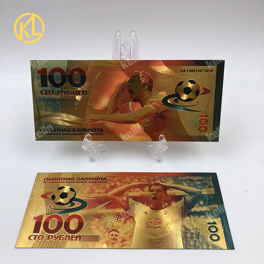 Russia 100 rubles 2020 Chelsea Football Club UNC