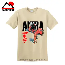 Manga Hero Akira Synthwave футболка японского аниме футболка Летняя модная футболка Повседневная принт для мужчин удобные мужские футболки