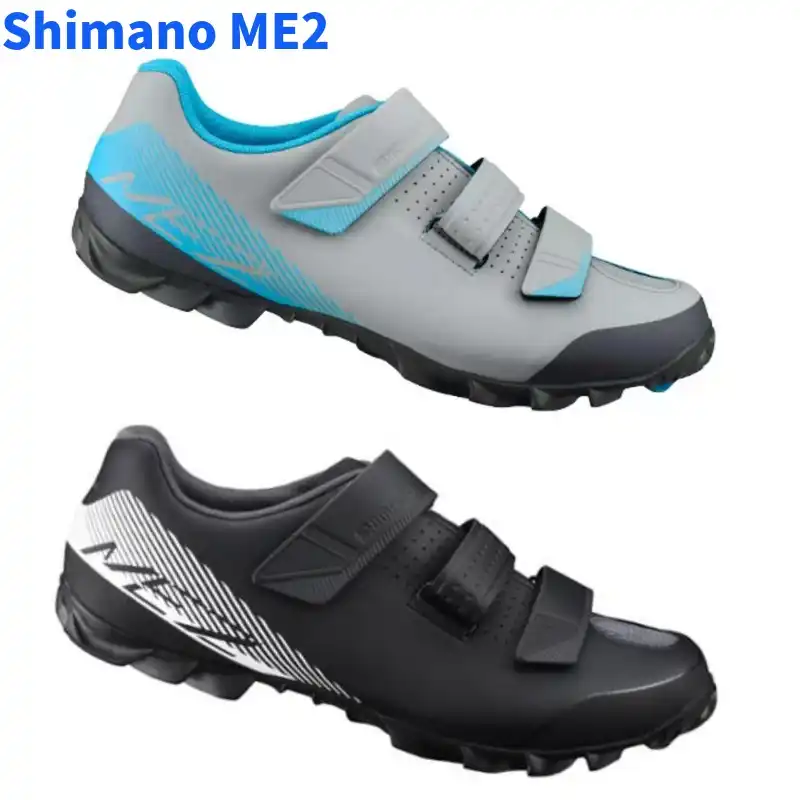 shimano me2 vs me3