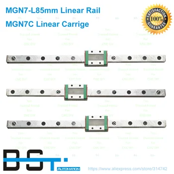 

BSTMOTION CNC 3pc 7mm width linear rail MGN7 -L 85mm with 3pc MGN MGN7C Blocks carriage for CNC
