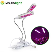 60 Вт полный спектр светодиодный светильник для выращивания растений с держателем переключатель фитолампа двойная головка лампа для выращивания комнатных цветов Семена коробка для выращивания E27