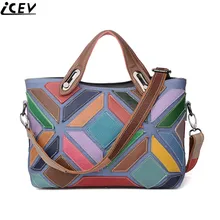 ICEV натуральная кожа женские сумки известных модный бренд лоскутное коровьей плечо сумка женская клатч сумка на молнии