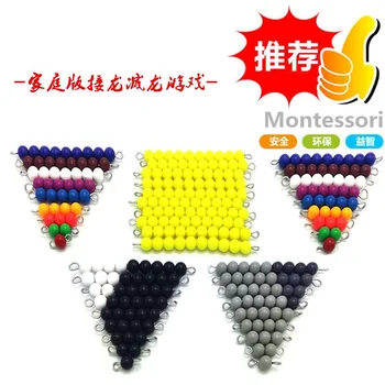 

Candice guo plastic toy montessori early digital learning arithmetic math colorful string beads bead bar game number gift 1set