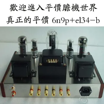 

Fever valve vacuum tube 6N9P EL34-B manual welding single end valve vacuum tube amplifier 13W*2