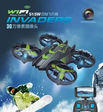 JXD 515WIFI RC Drone UAV Mini Foldable Helicopter with WIFI FPV Camara Four-axis Aircraft Headless Mode Quadcopter Childen Toy