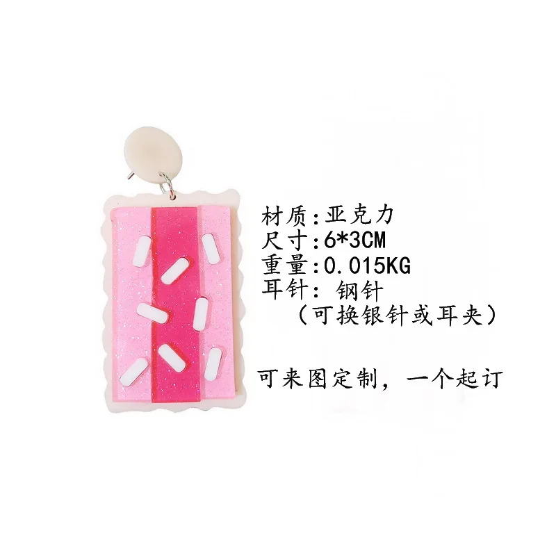 9312396102_80763289