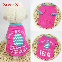 Новая мода весна/лето Одежда для домашних животных пасхальное яйцо кошка одежда для собак