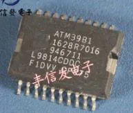IC ATM39B1 1628R7016