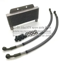 Oil Cooler for refitting horizontal engine below than 110cc monkey bike/dirt pit bike ATV Quad