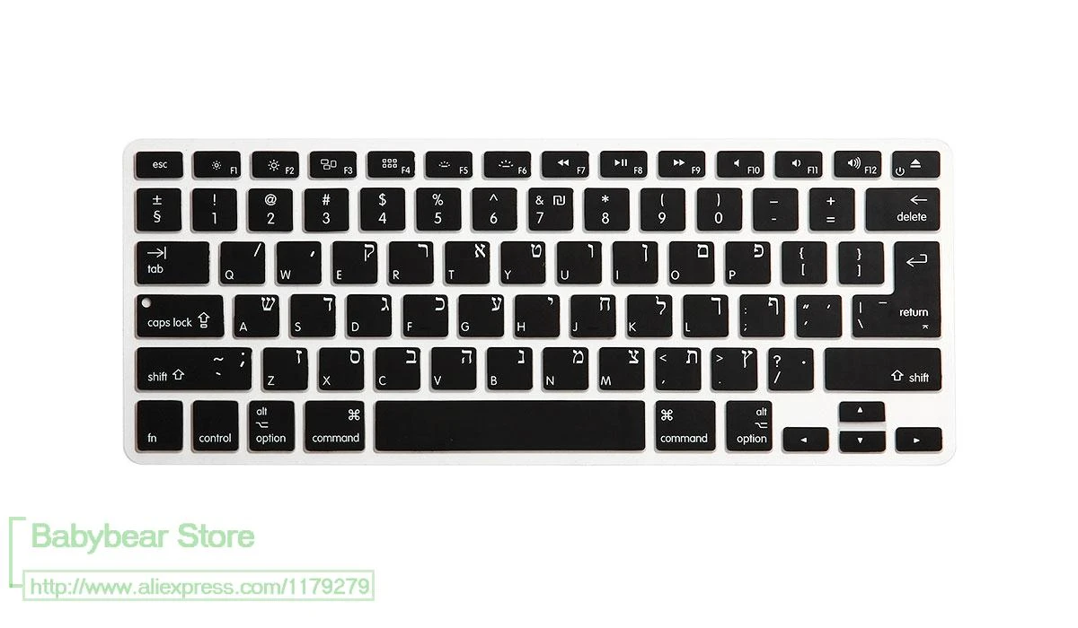 Keer terug Blijven Nylon Universal Eu Us Silicone Soft Israel Hebrew Keyboard Cover Skin For Apple  Macbook Pro 13 15 With Retina Air 13 15 (before 2016) - Keyboard Covers -  AliExpress