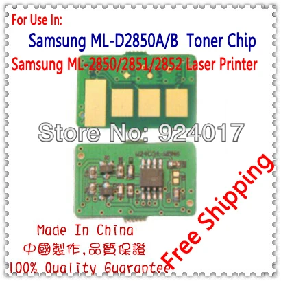 

For Samsung ML-D2850A ML-D2850B Toner Cartridge Chip,For Samsung ML 2850 2851 2852 2450 ML-2850 ML-2851 ML-2852 Toner Chip