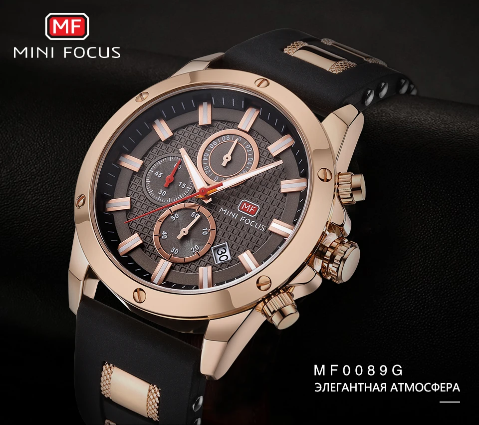MINIFOCUS кварцевые мужские спортивные часы с силиконовым ремешком, спортивные мужские Студенческие часы с хронографом, мужские светящиеся наручные часы MF0089