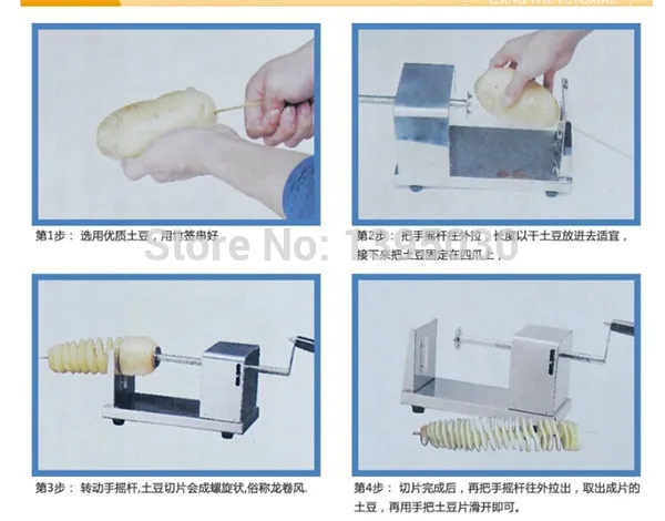 4 шт./лот картофеля спиральная резка машина Ручное устройство для резки картофеля резак