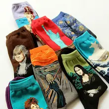 Novelty Famous Oil Painting Art font b Socks b font Women s font b Men s