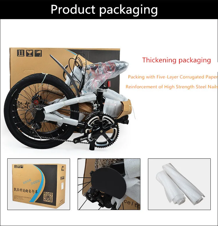Cheap 20 Inch City Leisure Folding Bicycle Double Disc Brake Neutral CELT Cushion Student 11 Cheap 20 Inch City Leisure Folding Bicycle Double Disc Brake Neutral CELT Cushion Student 11