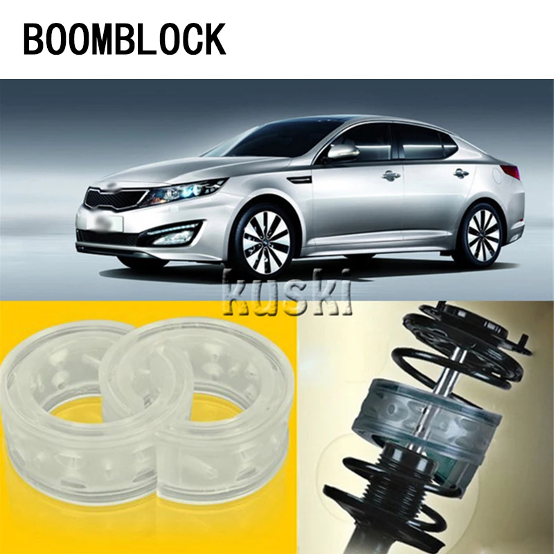 

For Audi A4 B6 B8 VW Passat B5 B7 Skoda Octavia A7 A5 Renault Megane 2 3 Ford Focus Car Shock Absorber Spring Bumper Accessories
