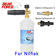 Снег пена Копье / Мыло высокого давления Foamer / Пеногенераторы / пены Насадка / пены Пистолет для Nilfisk мойка высокого давления / автомобиля Стиральная машина / Машина для мойки