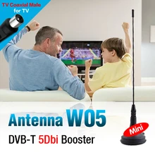 5dbi ТВ hd ТВ антенна для мини dvb-t usb приемник+ база 5 dBi Цифровой DVB-T ТВ Freeview антенна для показа ТВЧ