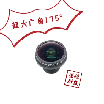 

OpenMV3 2Cam M7 M4 Super Wide Angle Lens 185 Degree 1.7mm