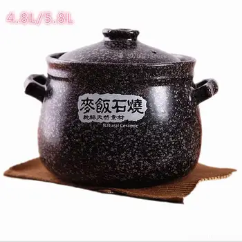 

4.8/5.8L Maifanstone casserole pottery clay Stewpan High temperature hotpot With lid Induction cooker gas stoveuniversal
