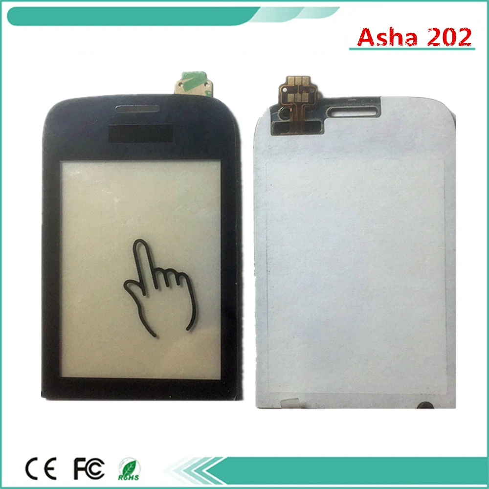 Aha 202-2