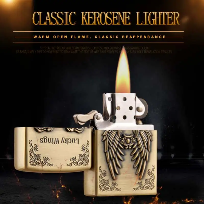

6223B Metal vintage kerosene oil lighter with bronze relief lucky wings classic customized wholesale lighter
