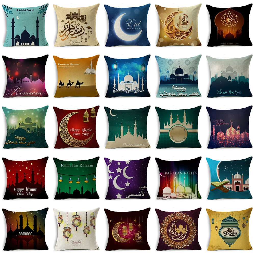 ramadan pillows