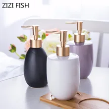 3 цвета Керамическая эмульсия дозирующая бутылка портативные дозаторы мыла отель клуб дезинфицирующее средство для рук гель для душа шампунь бутылка