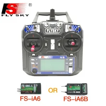Flysky FS-i6 FS I6 6ch 2,4G RC передатчик контроллер с FS-iA6 или FS-iA6B приемником для вертолета самолета квадрокоптера планера