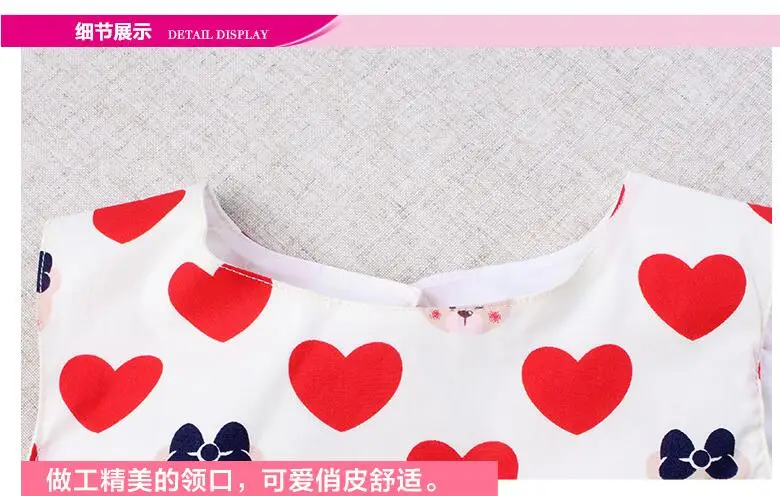QQ20170521165128