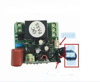 

100pcs/LOT Free shipping DHL Practical AC 220V 10A 1CH RF 1CH Wireless Remote Control Switch 433MHz 315MHz optional