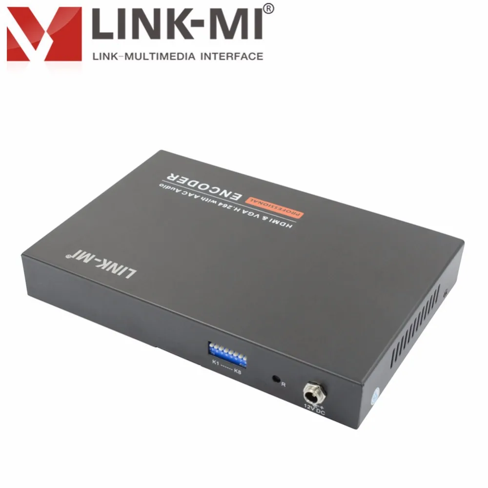 LM-ECM2 видео H.264 Аудио HDMI VGA видео к ip-кодер оборудования с usb RS485 Ethernet IP HDMI к ip-кодер onvif HLS RTMP