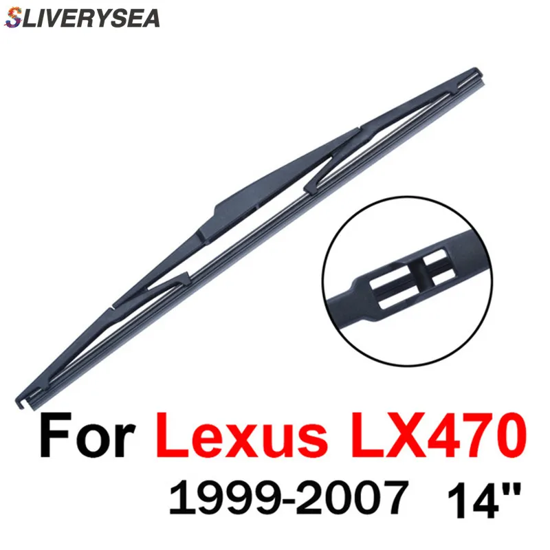 SLIVERYSEA Rear Wiper Blade No Arm For Lexus LX470 2007 2013 14'' 5