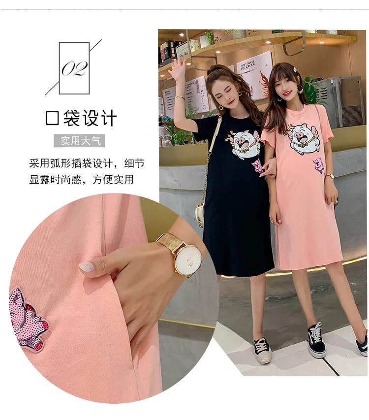 Летняя новая одежда для беременных свободная тонкая футболка со Свинкой корейский модный рисунок из мультфильма платье для беременных