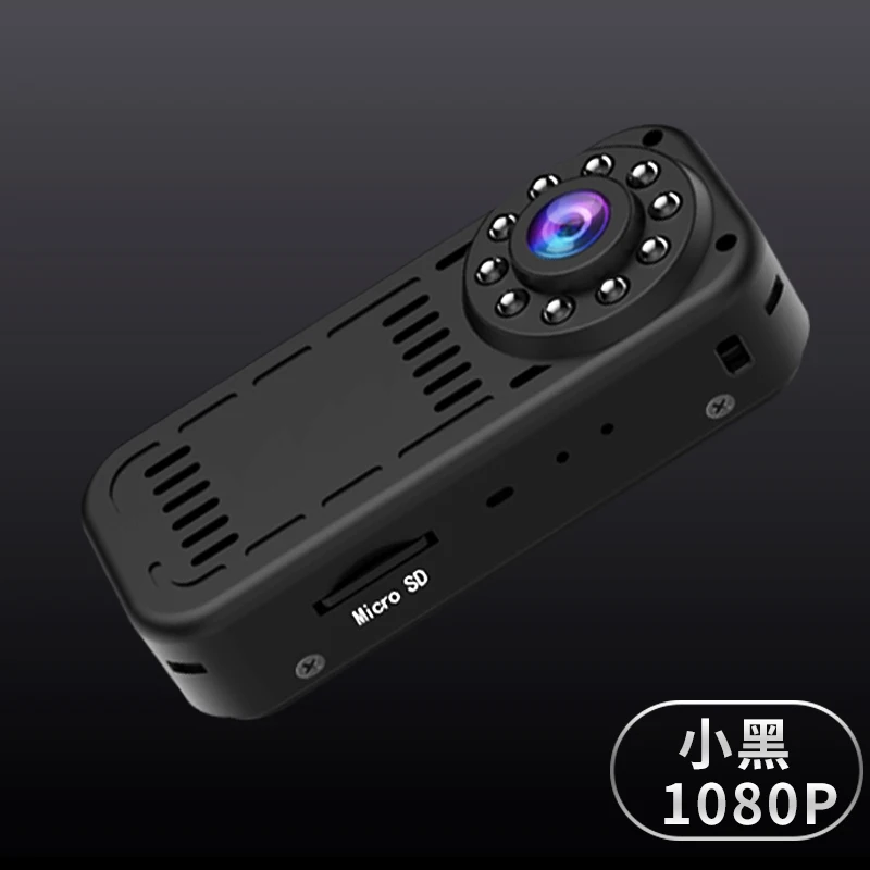 Мини камера Регистратор P2P Беспроводной IP записывающая видеокамера Wi Fi 1080 P