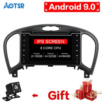 

7" Android 9.0 4GB 64GB multimedia Car Radio Player for Nissan JUKE 2004-2016 2 Din Auto Accessorie Tape recorder headunit DSP
