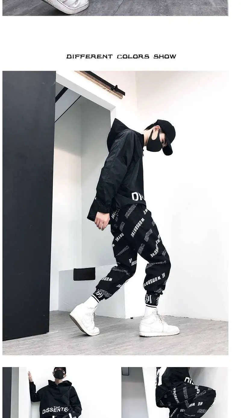 _20190118142915