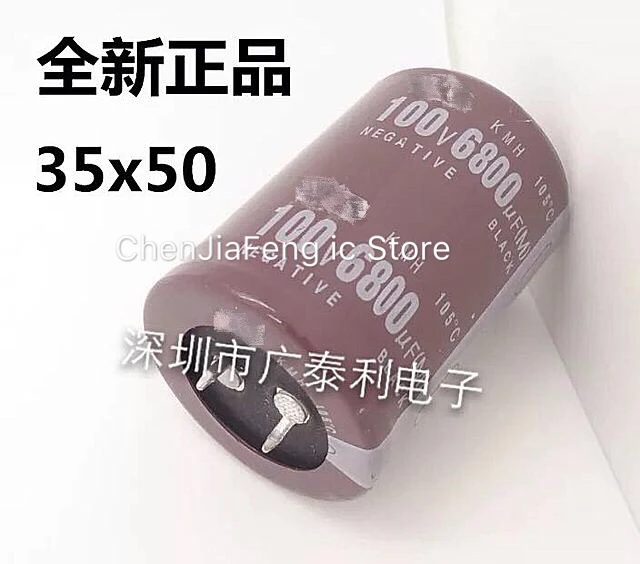 

5PCS/LOT New original 100V6800UF 35X50MM Electrolytic capacitance
