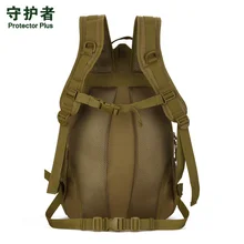 Bolsas de lona Militar Protector Plus Deporte Bolsas de Camping Senderismo Escalada Al Aire Libre Táctico Militar Mochilas Mochila