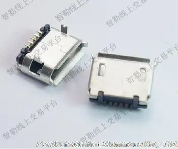 

100 pcs Freeshipping Micro 5pin Micro usb connector female 5.9 distance 2feet DIP flat mouth 5P connector