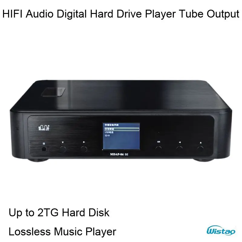 HIFI Audio Digital Hard Drive Player Up to 2TG U Disk SD