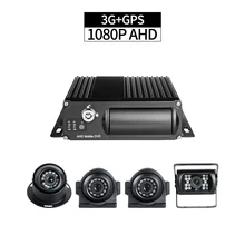 3g gps 4CH видеорегистратор для грузовика безопасности 1080 P Dual SD 256G циклическая запись iPhone/Android удаленный монитор gps трек для автопогрузчика