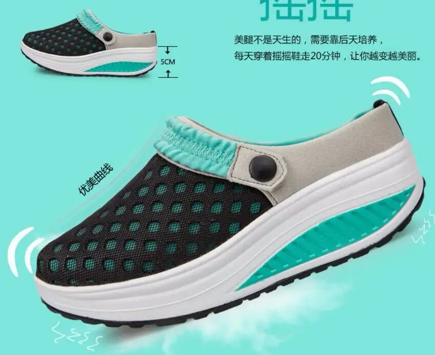 QQ20170114192513