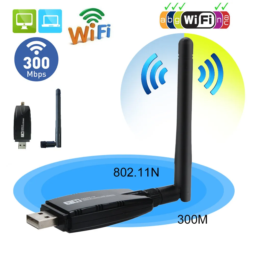 VOBERRY 300 Мбит/с беспроводной USB WiFi адаптер шифрует собака сети LAN карты 802.11b/g/n, с антенной для эффективной передачи