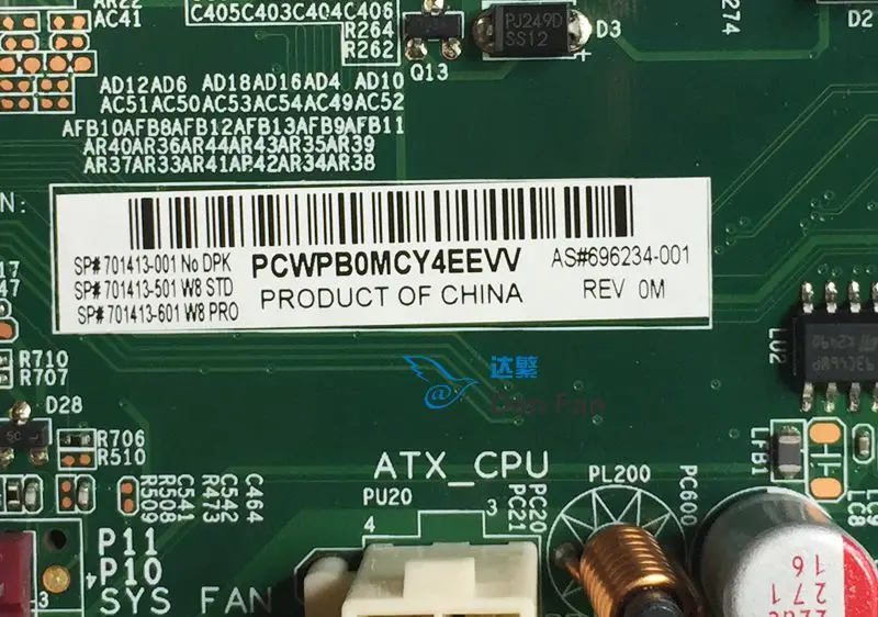 Материнская плата 696234 001 для настольного ПК HP Pro 3500 материнская 701413 H CUPERTINO H61 uATX: 3 10