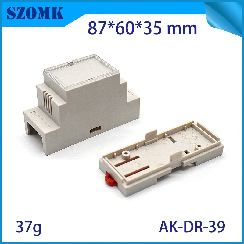 szomk plastic din rail power supply enclosure project box PLC plastic enclosure for electronics din rail junction housing (5)