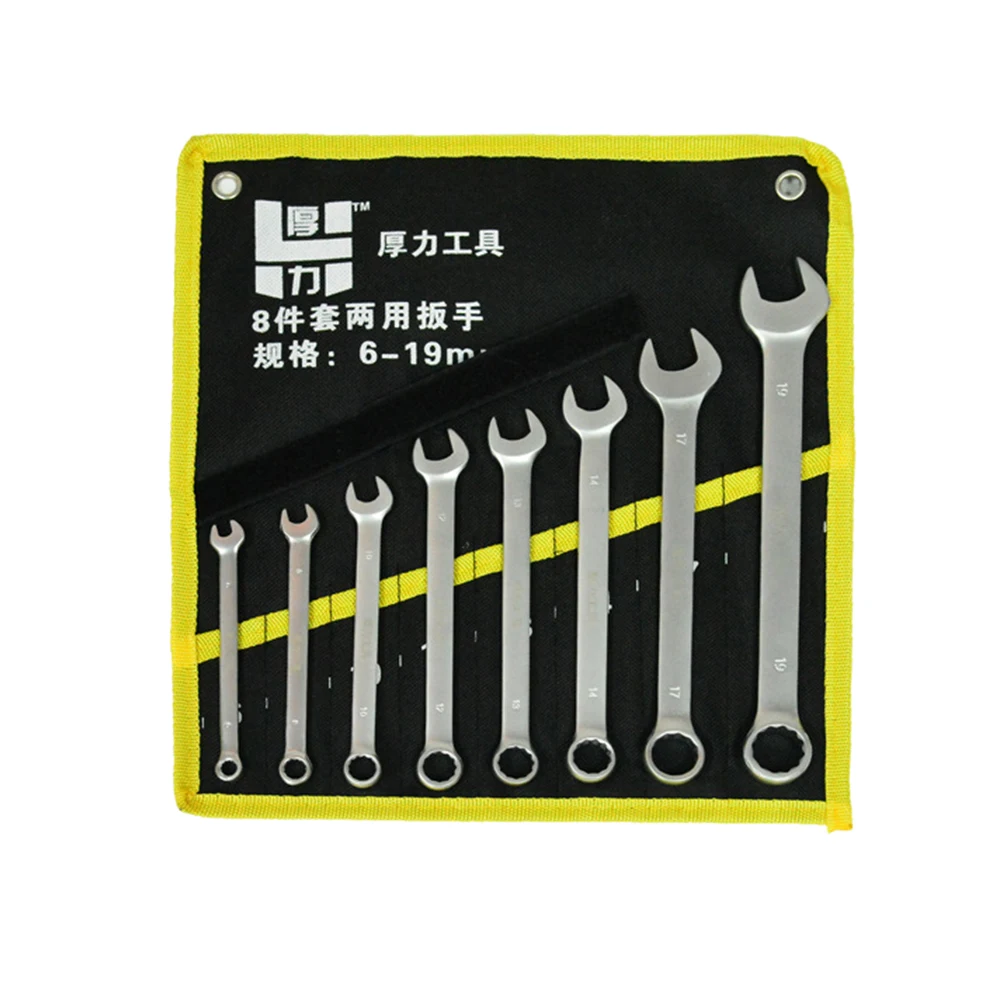 

8Pc Biservice Durable Spanners Dual Heads Ratchet Dicephalous Wrenches for Screw Machine Home